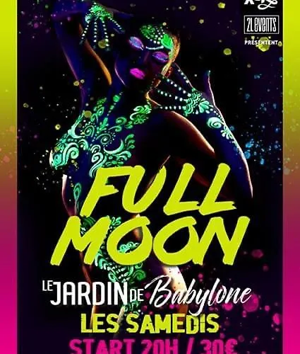 Village Naturiste Natureva & - Babylone Naturisme * آجد